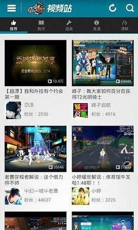 预览图3