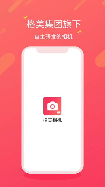 v1.12.9