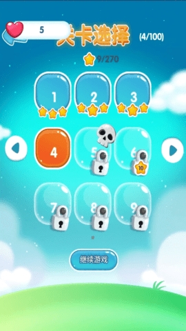 梦卓泡泡龙游戏下载 v1.0