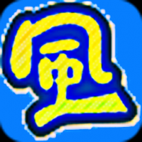 风之动漫漫画app下载