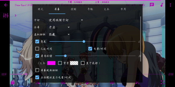 mxplayer