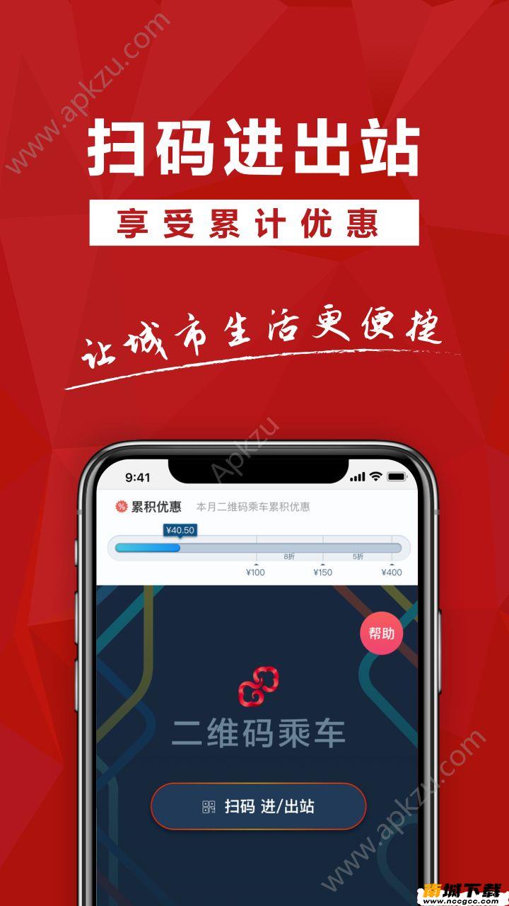 预览图2