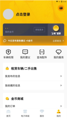 ոapp1