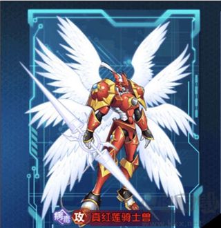数码大冒险手机版v1.3.0.5安卓版 