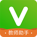 维词教师助手 v4.0.0