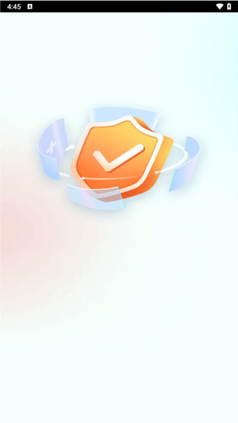 appv1.2.5