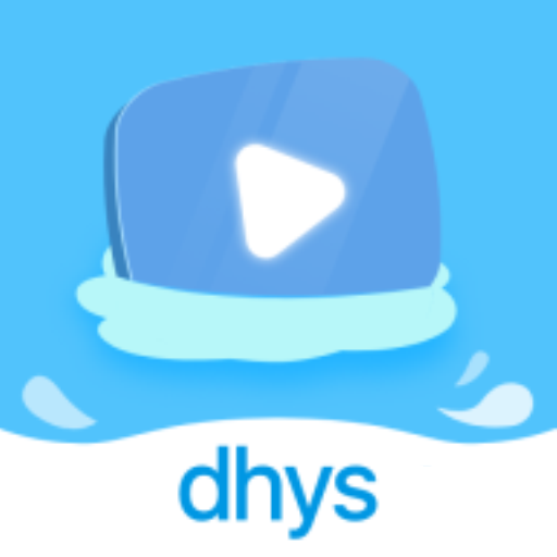 大海影视免费版