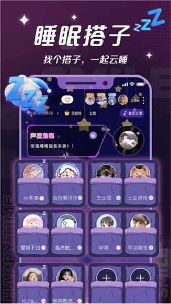 appv4.6.1