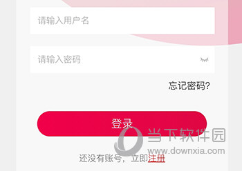 德家优品登录