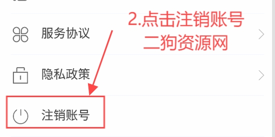 极光新闻app正版