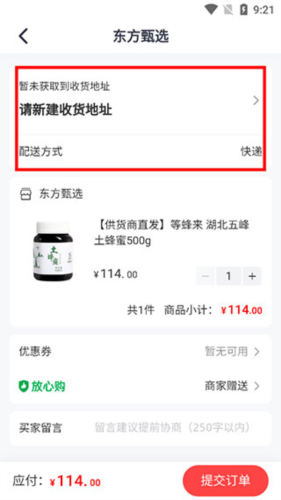 ¶ѡapp16