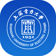 e上电app上海电力大学下载v1.2.5 安卓最新版