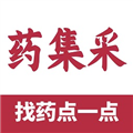 云红药集采APP v2.9.1