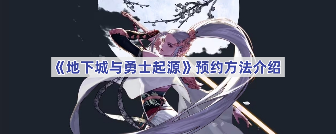 ³ʿԴôԤԼ-³ʿԴԤԼ