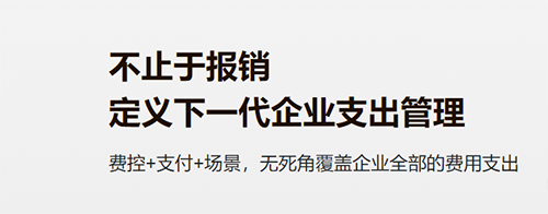 分贝通app软件截图3