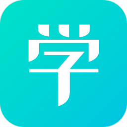 海信学堂app下载