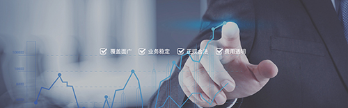 七大赋能配图1