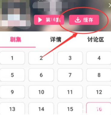 扣扣影视