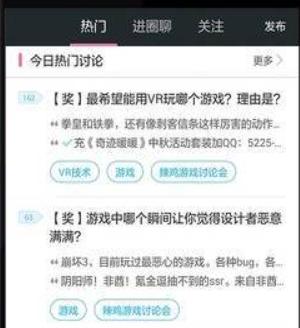 Ԫ罻ƽ̨