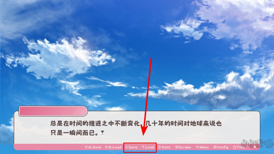 冬日树下的回忆免费版v1.5安卓版 