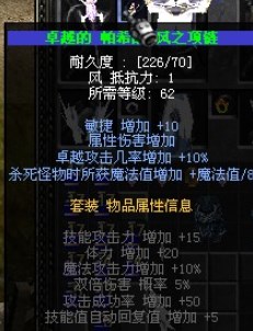 牡丹奇迹