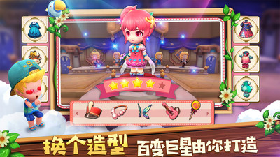 小鎮物語安卓版