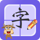 宝宝识字最新版2024下载地址v1.0.0