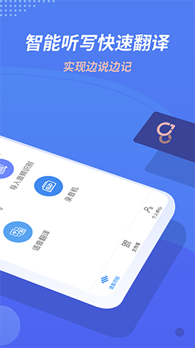 תappv8.9.0