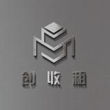 
                创收租
            