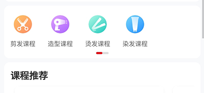 华优源