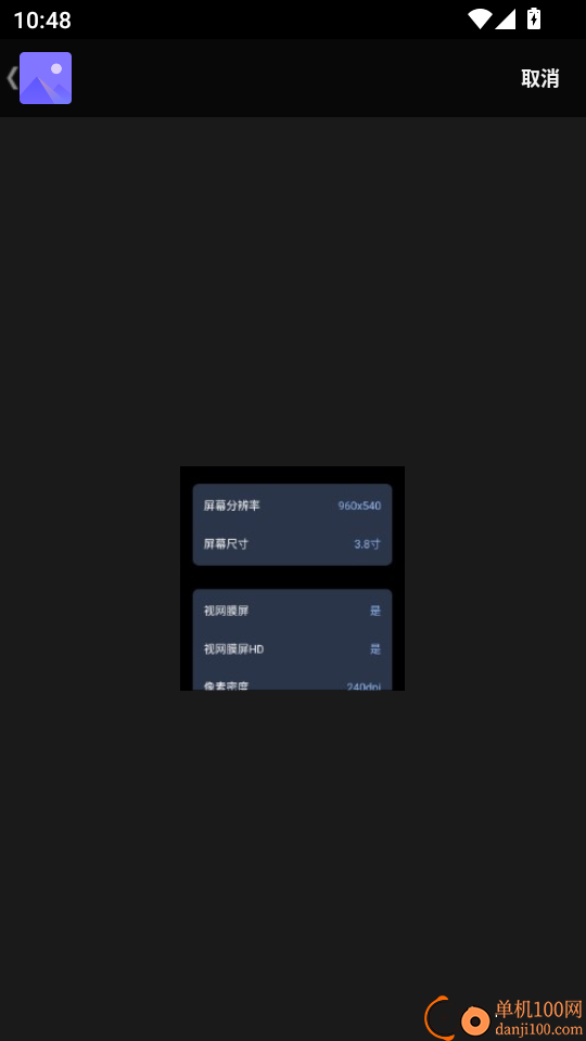 英语作文批改免费版