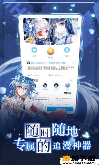 预览图1