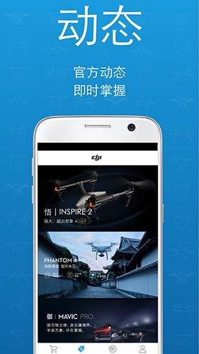 ̳appv7.7.0