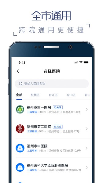 v4.0.4