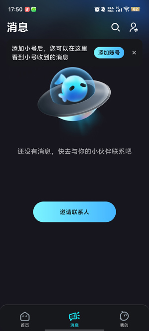 app°