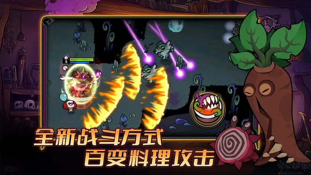 迷雾大陆手机版 v6.0.0安卓版 