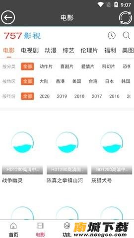 预览图3