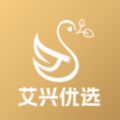 艾兴优选 v2.0.21安卓版下载