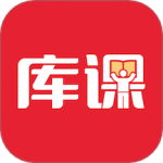 库课网校 V7.2.13