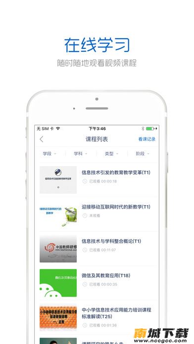 预览图1