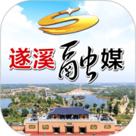 遂溪融媒app V1.5.0