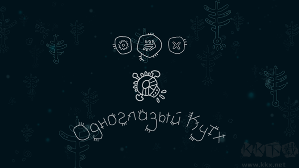 独眼库特赫（One Eyed Kutkh）手机版 v1.03安卓版 