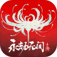 云永劫无间 2.8.8