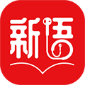 新语听书APP  V4.2.68下载