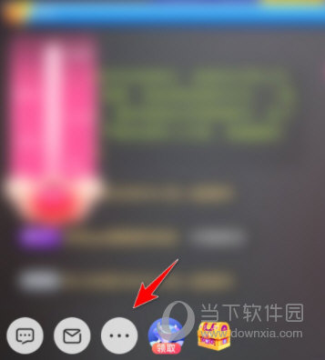 九秀直播APP下载