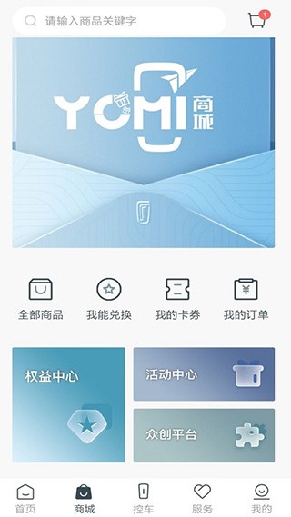 һappv5.0.0