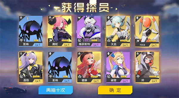 双生幻想百度版