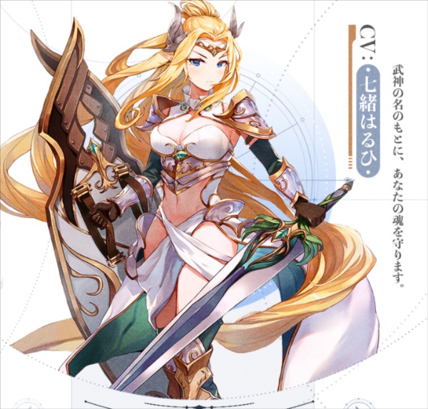 角色人物介绍配图3