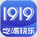 1919Ժapp