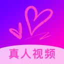 来春交友官方版